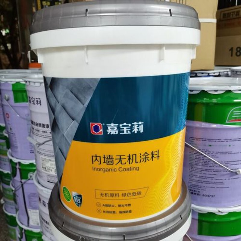 访谈记录:选择适合的内墙涂料,打造理想家居